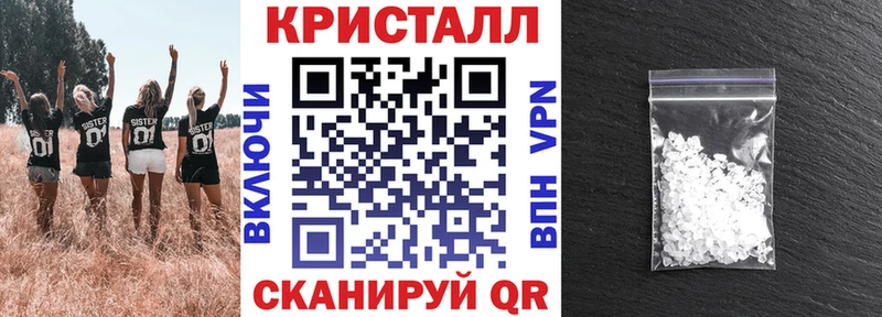 АМФ Розовый  Купить  Анадырь 