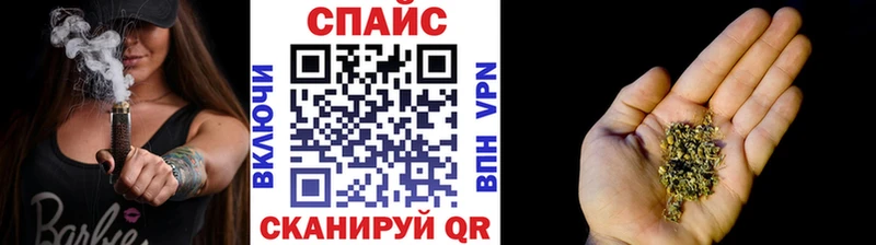 Купить  Анадырь  Бутират 99% 