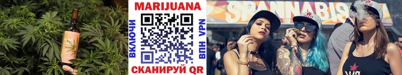 Canna-Cookies конопля  Купить закладки  Анадырь 
