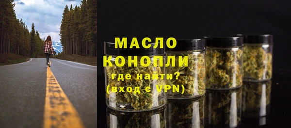 дурь Кулебаки
