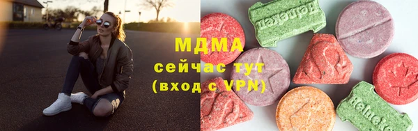 первитин Кукмор
