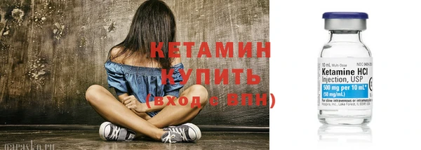 дурь Кулебаки