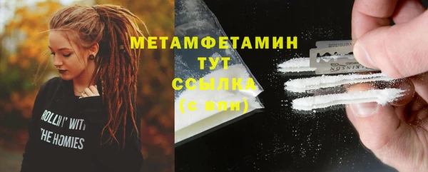 дурь Кулебаки