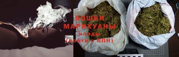 первитин Кукмор
