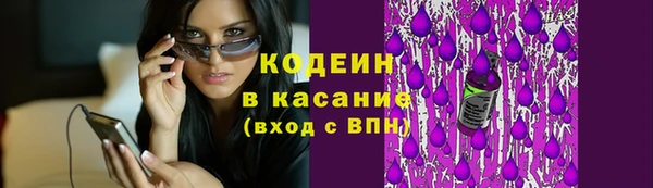 дурь Кулебаки