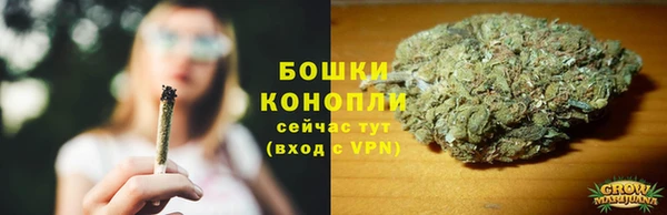 первитин Кукмор