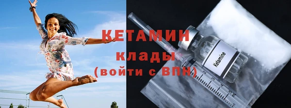 дурь Кулебаки