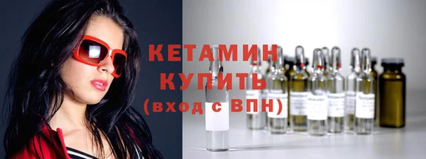 дурь Кулебаки