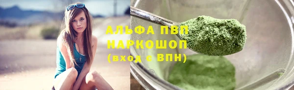 дурь Кулебаки