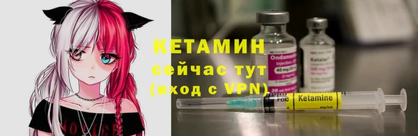 дурь Кулебаки