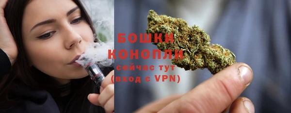 первитин Кукмор