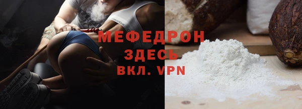 дурь Кулебаки