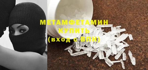 дурь Кулебаки