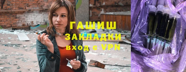 первитин Кукмор