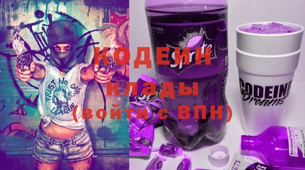 дурь Кулебаки