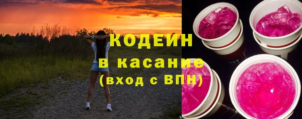 дурь Кулебаки