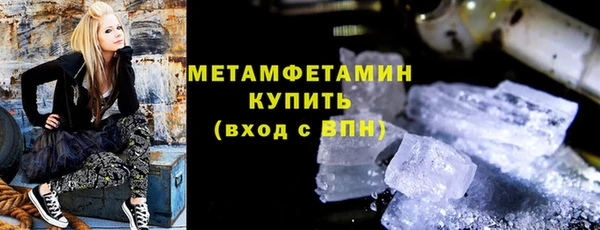 дурь Кулебаки