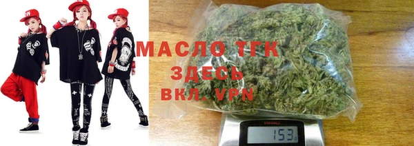 дурь Кулебаки