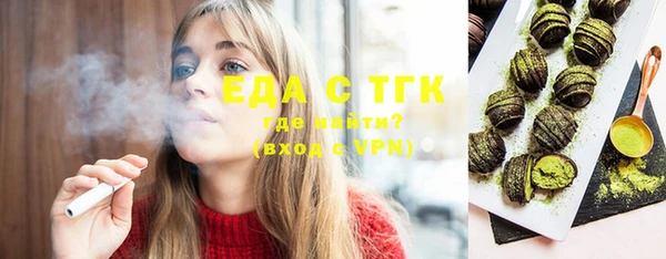 первитин Кукмор